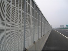 景觀聲屏障_中國貿(mào)易網(wǎng)