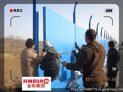 誠(chéng)招遼寧省、江蘇省、四川省等省份交通安全設(shè)施公司合作聲屏障產(chǎn)品_世界工廠網(wǎng)