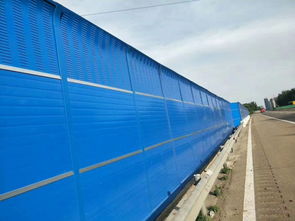 【公路聲屏障,機(jī)組隔聲屏障,隔音降噪效果好。】- 