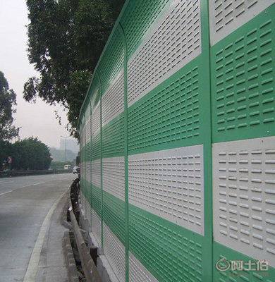 【成都汽車充電站聲屏障,成都工廠降噪聲屏障,成都學校聲屏障隔音墻】 - 產品庫