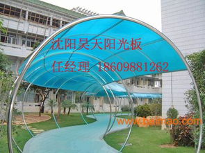 黑河陽(yáng)光板 黑河陽(yáng)光板廠家 黑河陽(yáng)光板價(jià)格,黑河陽(yáng)光板 黑河陽(yáng)光板廠家 黑河陽(yáng)光板價(jià)格生產(chǎn)廠家,黑河陽(yáng)光板 黑河陽(yáng)光板廠家 黑河陽(yáng)光板價(jià)格價(jià)格