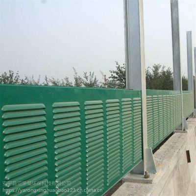 【小區低噪音聲屏障、工廠隔音板、地鐵專用隔音聲屏障】價格_廠家 - 中國供應商