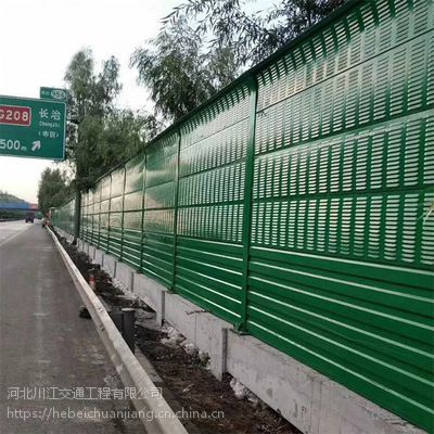 聲屏障 高速公路鐵路工廠小區彩鋼消聲屏障 空調機組冷卻塔隔音墻