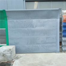 【聲屏障 隔音板 小區聲屏障 吸聲板 鐵路聲屏障工廠聲屏障圖片】聲屏障 隔音板 小區聲屏障 吸聲板 鐵路聲屏障工廠聲屏障