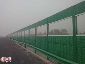 青臨高速公路聲屏障廠家中標供應