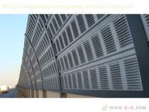 【鐵路聲屏障、公路聲屏障、高速公路聲屏障、凹凸型金屬聲屏障、】CY-541,價格,廠家,圖片,供應商,降噪音設備,安平縣誠陽金屬絲網制品廠 - 供應信息 - 阿土伯交易網