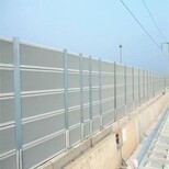 三明金屬聲屏障價格,工地隔音屏障