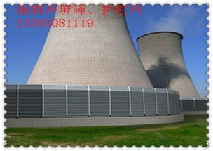 金屬聲屏障的應用與價格分析——以恒群金屬聲屏障為例