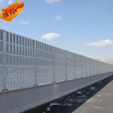 甘肅地區金屬聲屏障的應用與重要性 廠界、換流站與小區的噪聲治理方案